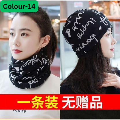 Double Part Stylist Winter Hat For Male & Female,