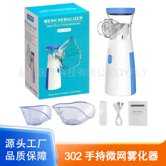 Premium Quality Mesh Nebulizer Machine